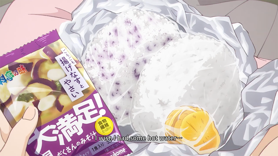 料亭の味　アニメCMシリーズ